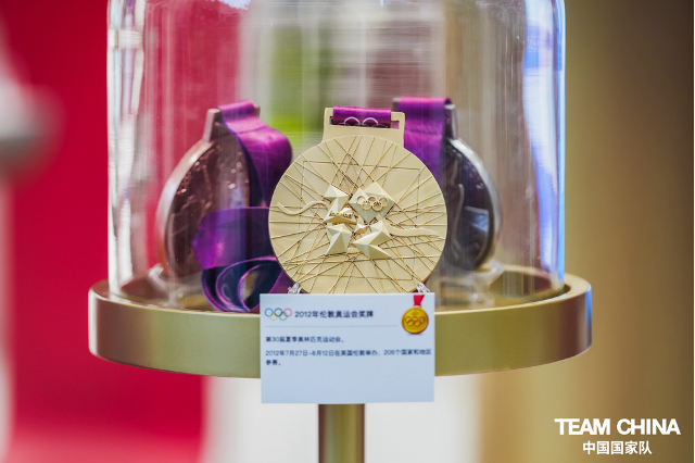 Gold medals at the Shanghai Store